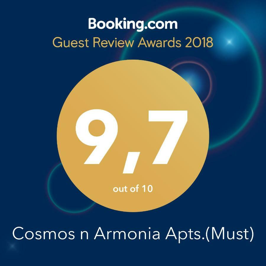 Cosmos N Armonia Apts. Salonic Exterior foto